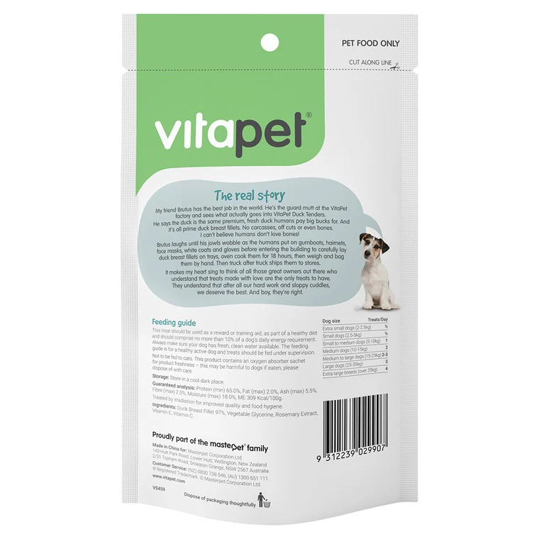 Vitapet Duck Tenders, 100g - Image 2