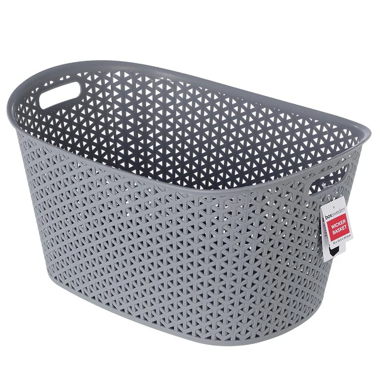 Wicker Design Multipurpose Basket, 50cm, Asstd - Image 2